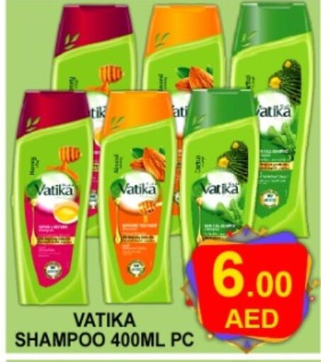 available at Green Gift Department Store in UAE - Dubai