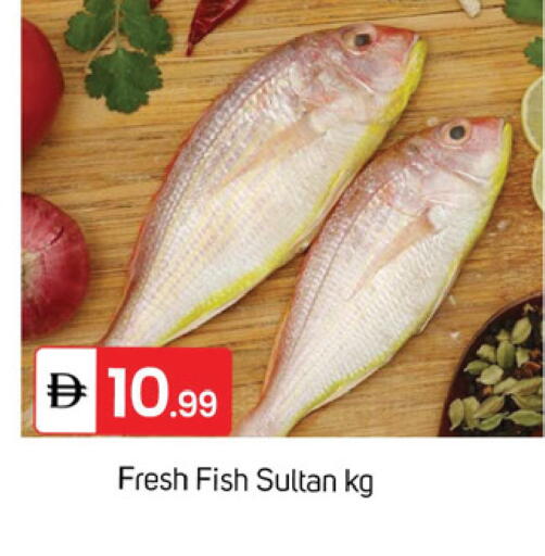 available at سوق طلال in الإمارات العربية المتحدة , الامارات - دبي