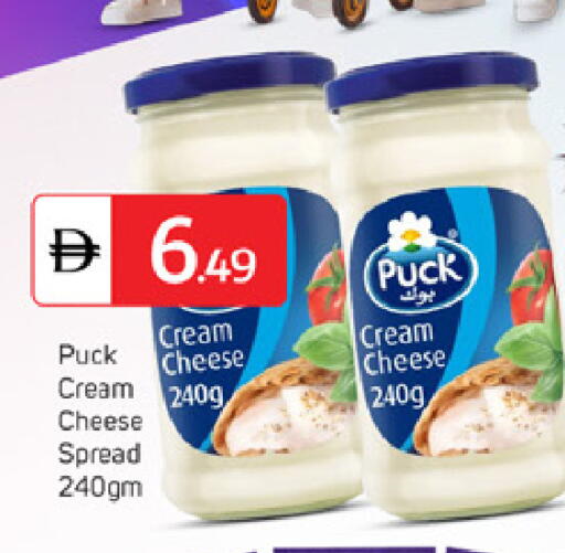 available at سوق طلال in الإمارات العربية المتحدة , الامارات - دبي
