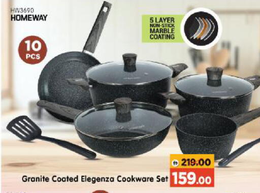 available at Al Madina Hypermarket in UAE - Abu Dhabi