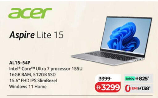 available at Lulu Hypermarket in UAE - Dubai