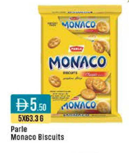 available at ويست زون سوبرماركت in الإمارات العربية المتحدة , الامارات - دبي