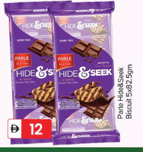 available at سوق طلال in الإمارات العربية المتحدة , الامارات - دبي