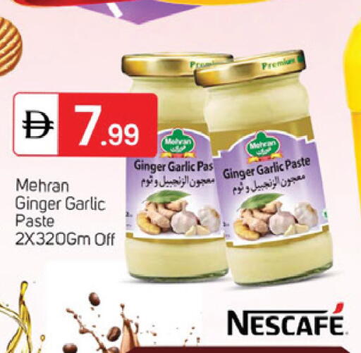 Ginger Garlic available at سوق طلال in الإمارات العربية المتحدة , الامارات - دبي