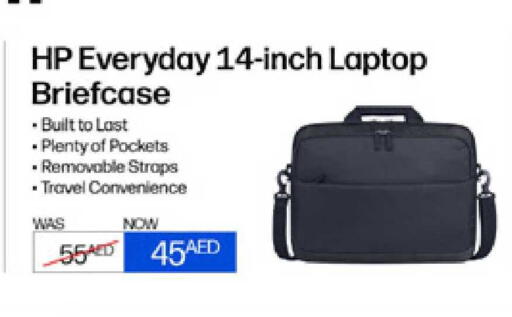 available at Lulu Hypermarket in UAE - Ras al Khaimah