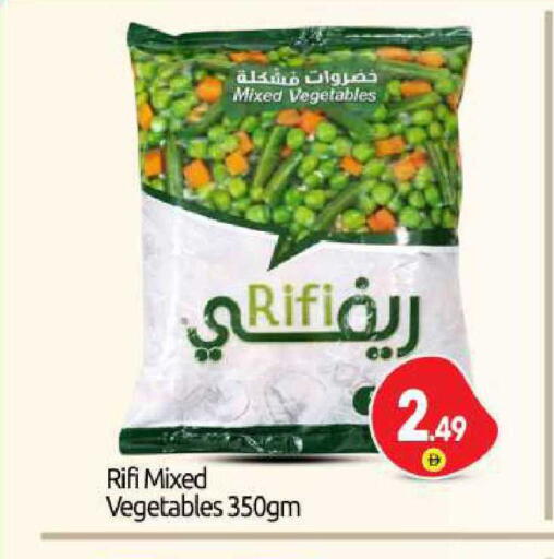 available at BIGmart in UAE - Abu Dhabi