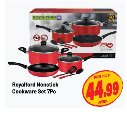 available at Dream Land in UAE - Sharjah / Ajman