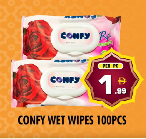 available at نايت تو نايت in الإمارات العربية المتحدة , الامارات - الشارقة / عجمان