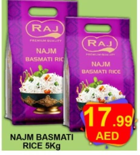 available at Green Gift Department Store in UAE - Dubai
