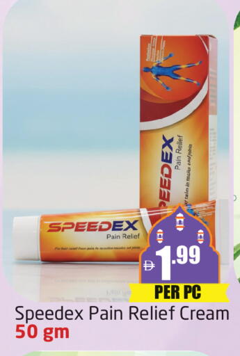 available at مركز دلتا in الإمارات العربية المتحدة , الامارات - دبي