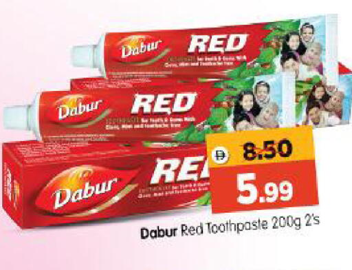 available at Al Madina Hypermarket in UAE - Abu Dhabi