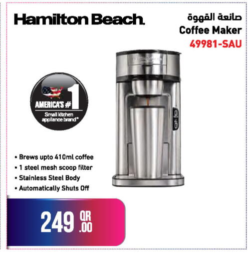 available at جمبو للإلكترونيات in قطر - الضعاين