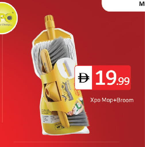 available at سوق طلال in الإمارات العربية المتحدة , الامارات - دبي