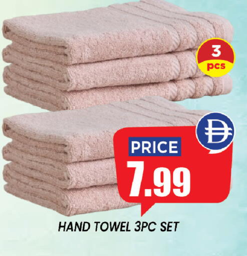 available at Exito Supermarket in UAE - Sharjah / Ajman