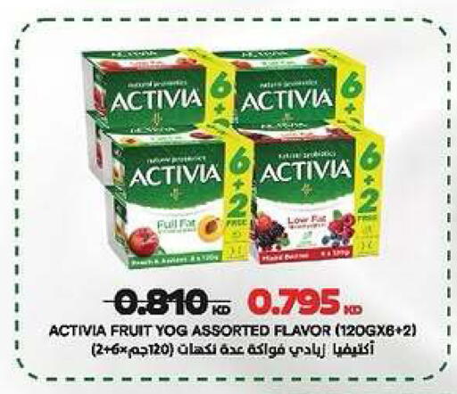 available at Daiya Society in Kuwait - Ahmadi Governorate