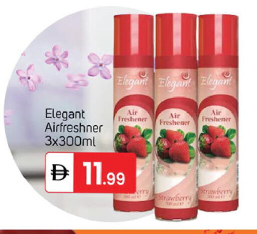 Strawberry available at سوق طلال in الإمارات العربية المتحدة , الامارات - دبي