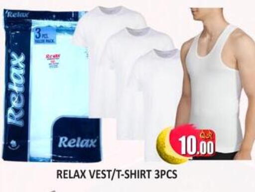 available at كبايان ستور in قطر - الدوحة
