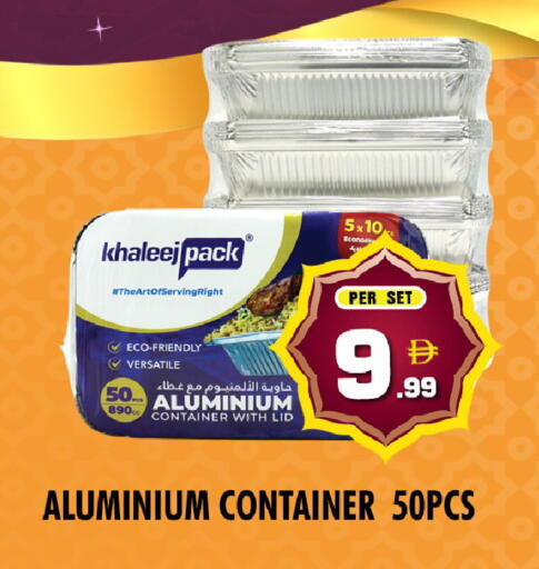 available at نايت تو نايت in الإمارات العربية المتحدة , الامارات - الشارقة / عجمان