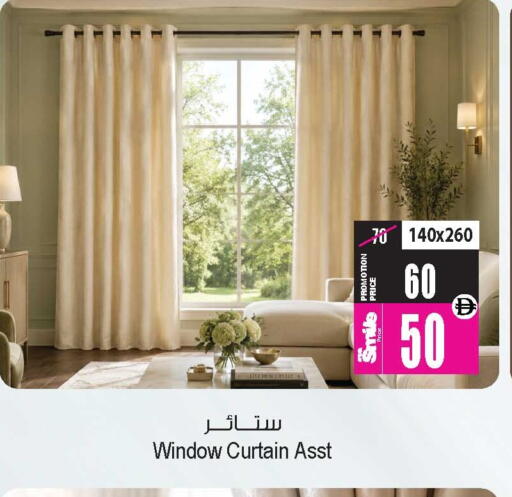 available at أنصار مول in الإمارات العربية المتحدة , الامارات - الشارقة / عجمان