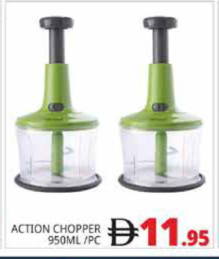 available at Pasons Hypermarket in UAE - Abu Dhabi