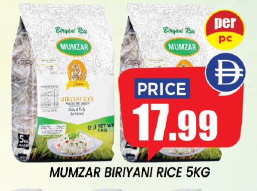 available at Exito Supermarket in UAE - Sharjah / Ajman