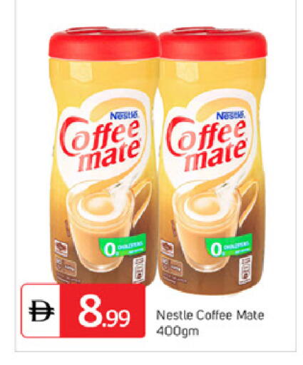 available at سوق طلال in الإمارات العربية المتحدة , الامارات - دبي