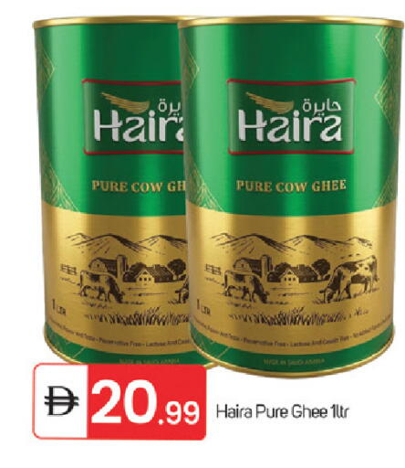 available at سوق طلال in الإمارات العربية المتحدة , الامارات - دبي