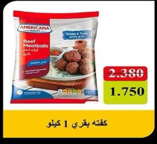 available at Qadisiyah Cooperative Society in Kuwait - Kuwait City