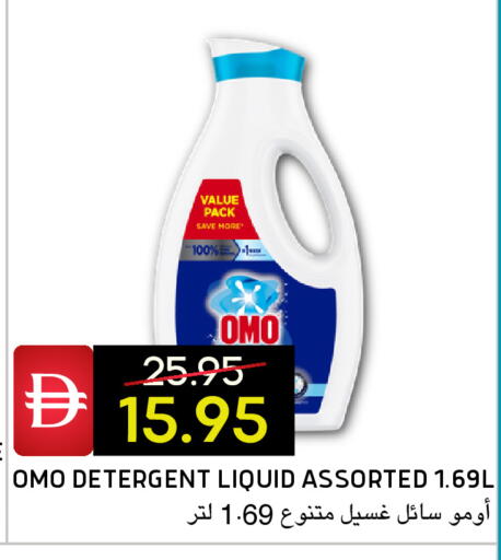 available at Select Market in UAE - Abu Dhabi