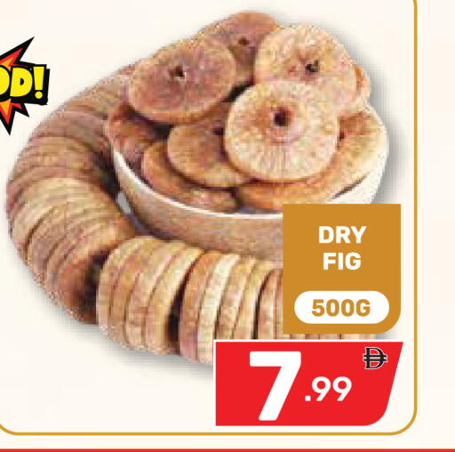 Fig available at Dream Night hypermarket in UAE - Dubai
