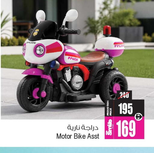 available at أنصار جاليري in الإمارات العربية المتحدة , الامارات - دبي