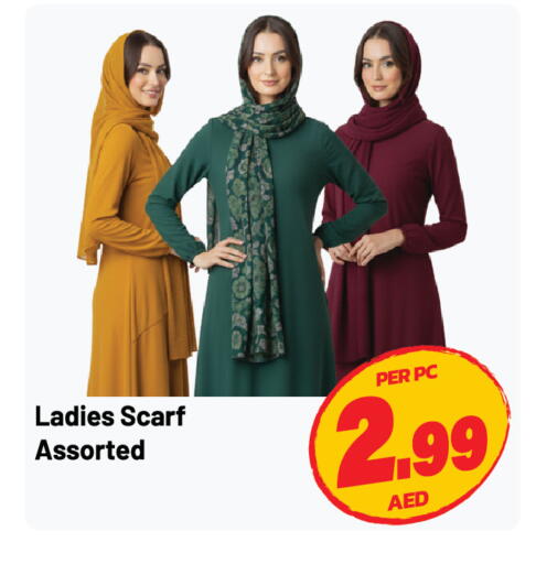 available at Dream Land in UAE - Sharjah / Ajman