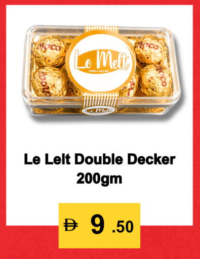available at Best Coop Discounts Hypermarket in UAE - Dubai