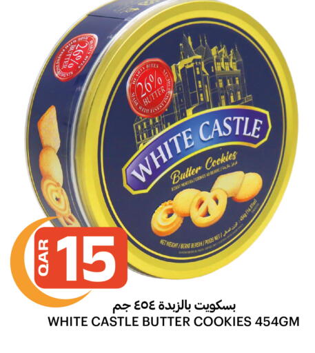 available at Al Baladi Al Yawm in Qatar - Doha