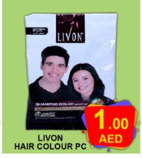 available at Green Gift Department Store in UAE - Dubai