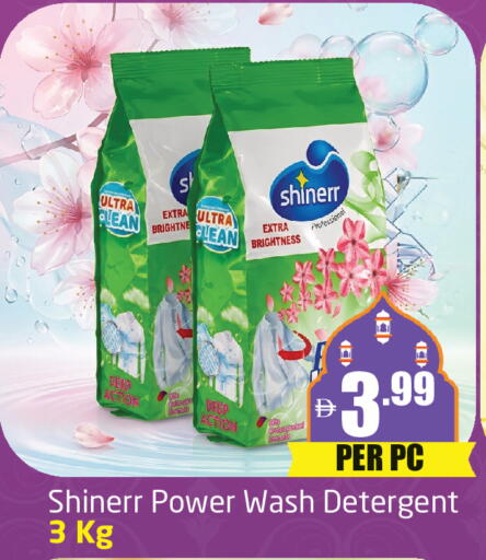available at مركز دلتا in الإمارات العربية المتحدة , الامارات - دبي