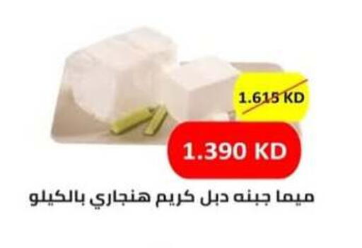 available at  Al Adan And Al Qusor Co-Op in Kuwait - Ahmadi Governorate