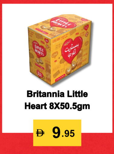 available at Best Coop Discounts Hypermarket in UAE - Dubai
