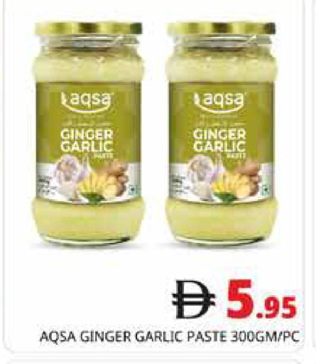 Ginger Garlic available at Pasons Hypermarket in UAE - Abu Dhabi