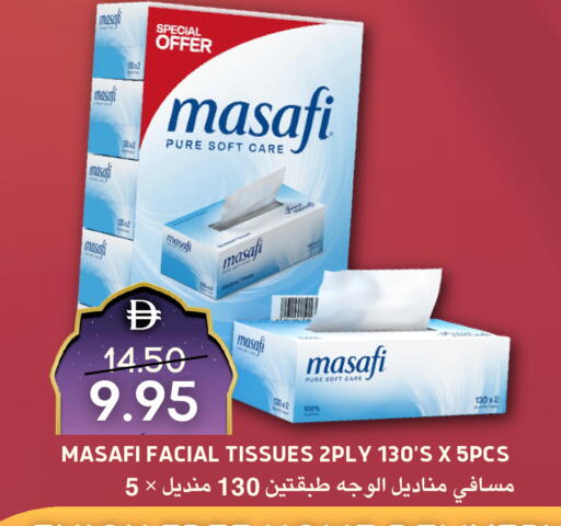 available at Select Market in UAE - Abu Dhabi