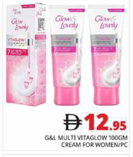 available at Pasons Hypermarket in UAE - Abu Dhabi