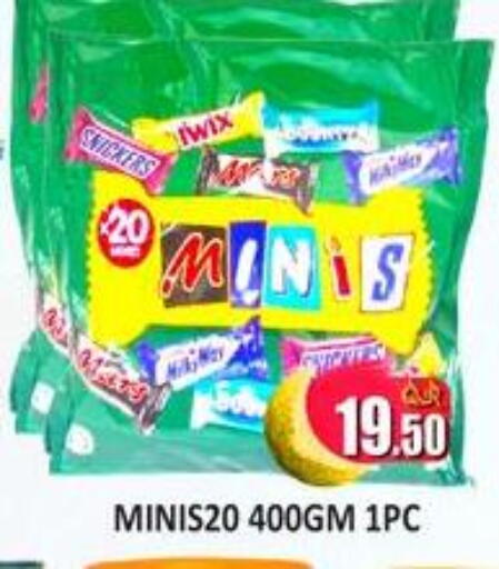 available at كبايان ستور in قطر - الدوحة