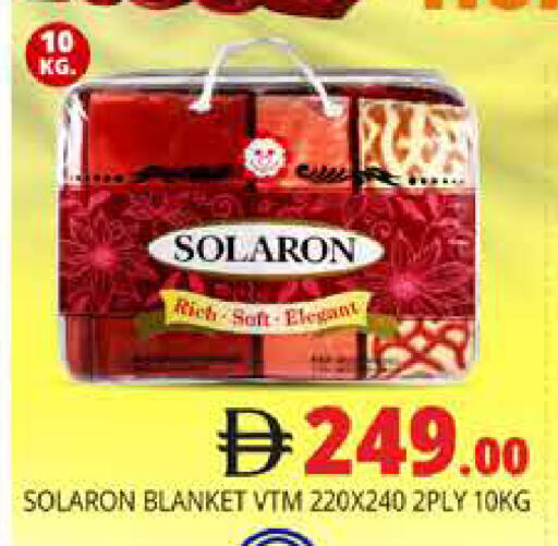 available at هايبر ماركت باسونز in الإمارات العربية المتحدة , الامارات - ٱلْعَيْن‎