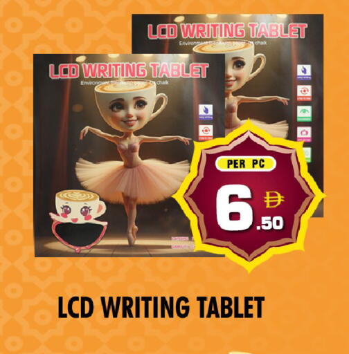 available at NIGHT TO NIGHT DEPARTMENT STORE in UAE - Dubai