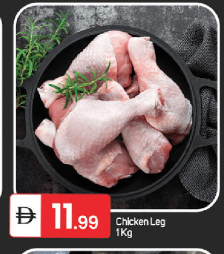 available at سوق طلال in الإمارات العربية المتحدة , الامارات - دبي