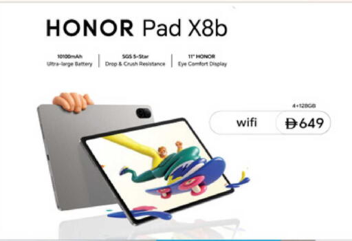 available at Lulu Hypermarket in UAE - Ras al Khaimah