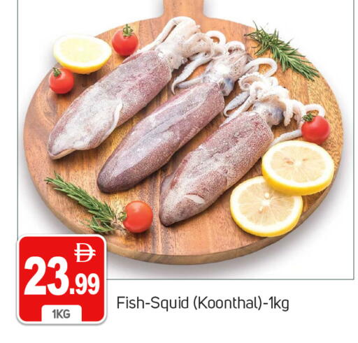 available at سوق طلال in الإمارات العربية المتحدة , الامارات - دبي