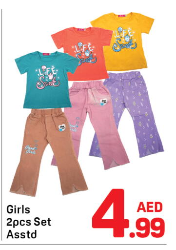 available at Day to Day Department Store in UAE - Dubai