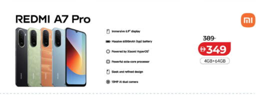 available at Lulu Hypermarket in UAE - Dubai