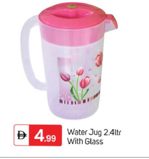 available at سوق طلال in الإمارات العربية المتحدة , الامارات - دبي
